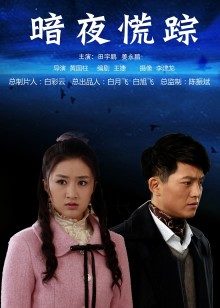 51127-台上女神 胯下母狗『极品女神&#x2764;&#xfe0f;反差婊』高颜值女大学生与男友各种姿势做爱 高清